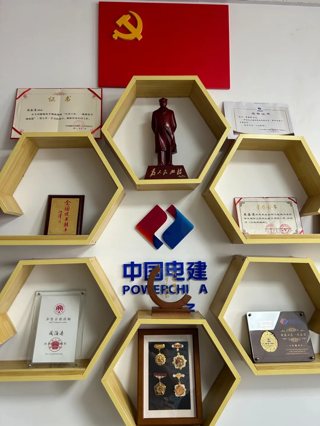 访问核电工程4.jpg