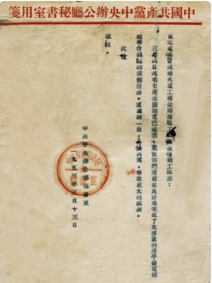 3.13公众号照片1.jpg