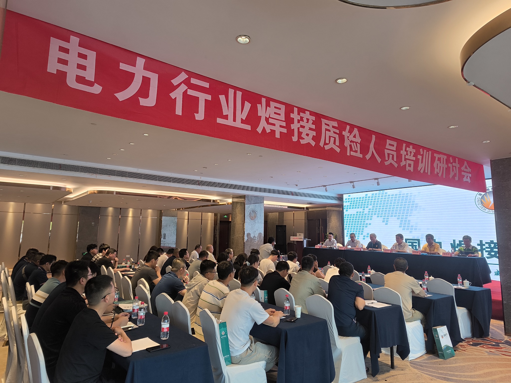 勇当确保电站焊接质量先行者